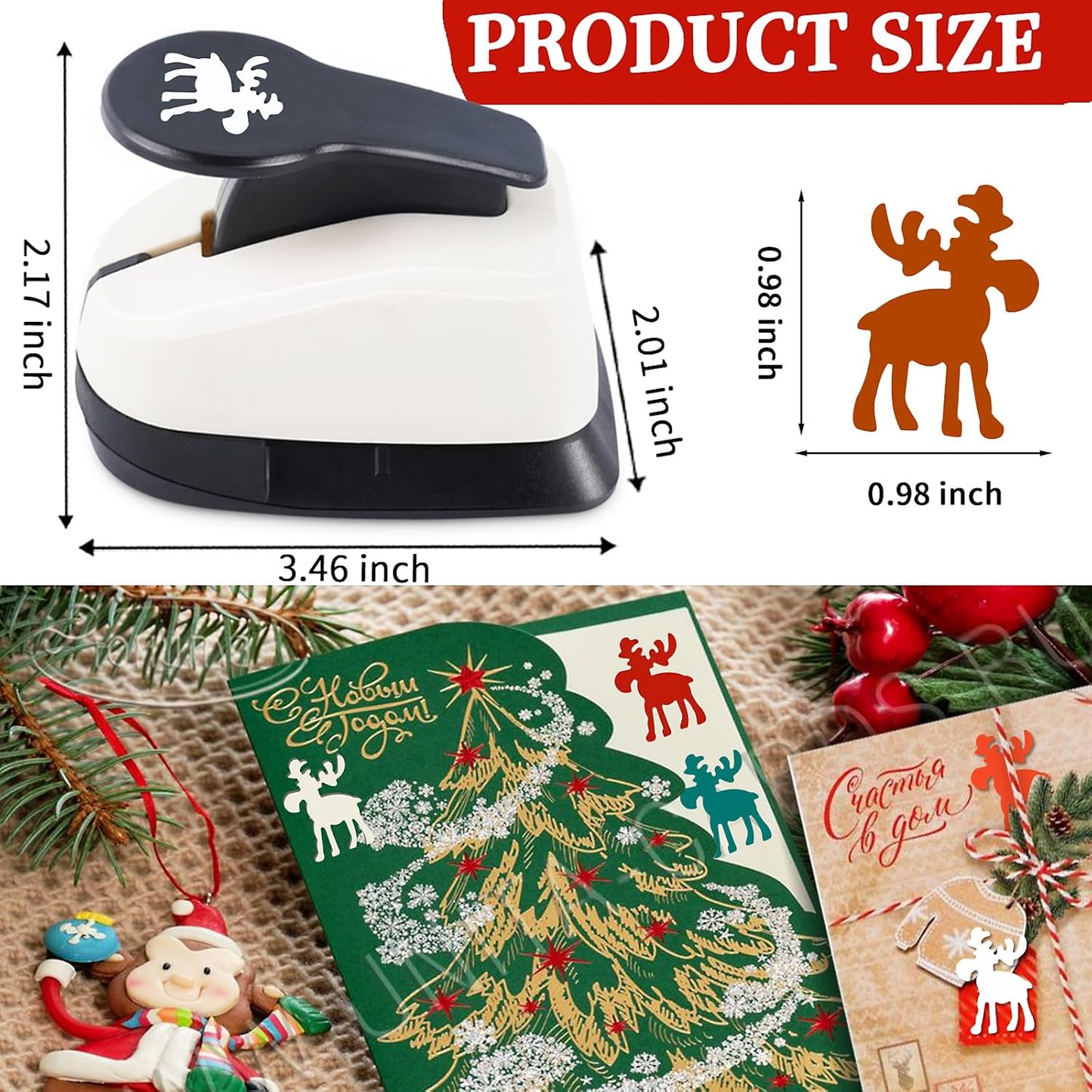 1 inch Christmas Punch for Craft, Deer Paper Punch for Paper Crafting, Reinforce Lever Action Deers Shape Hole Punches, Deer Punches for Scrapbooking Gifts DIY Arts