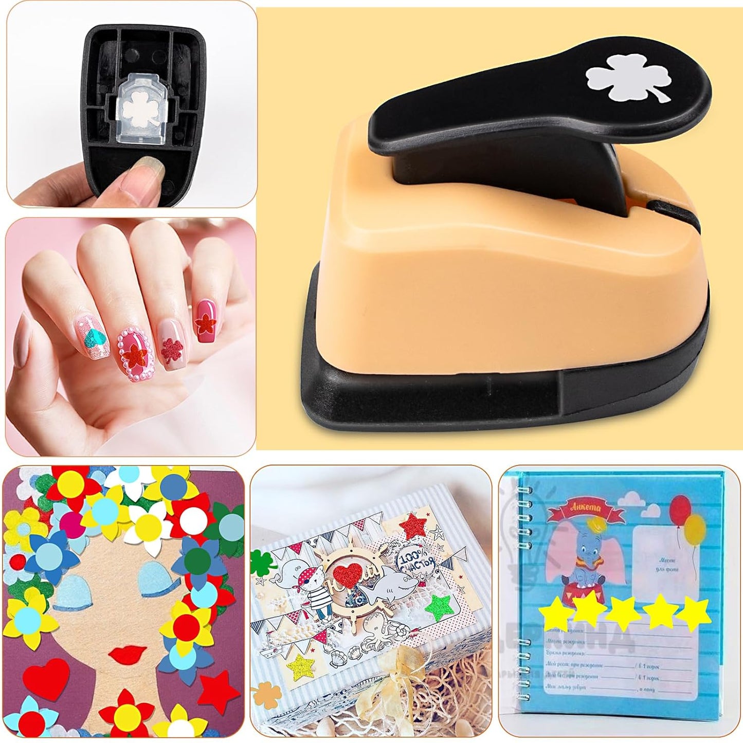 Craft Holes Punch, Paper Punchers Scrapbook Punches, 5PCS Hole Punch Shapes Hole Puncher for Crafts Papers, Cutters for Paper Crafts DIY Handmade Crafting Scrapbook Tools Cards Arts Fun Projects